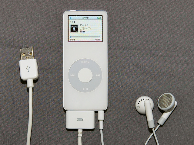 Θケータイのアレ: iPod nano買ってきた（パッケージ＆本体編）